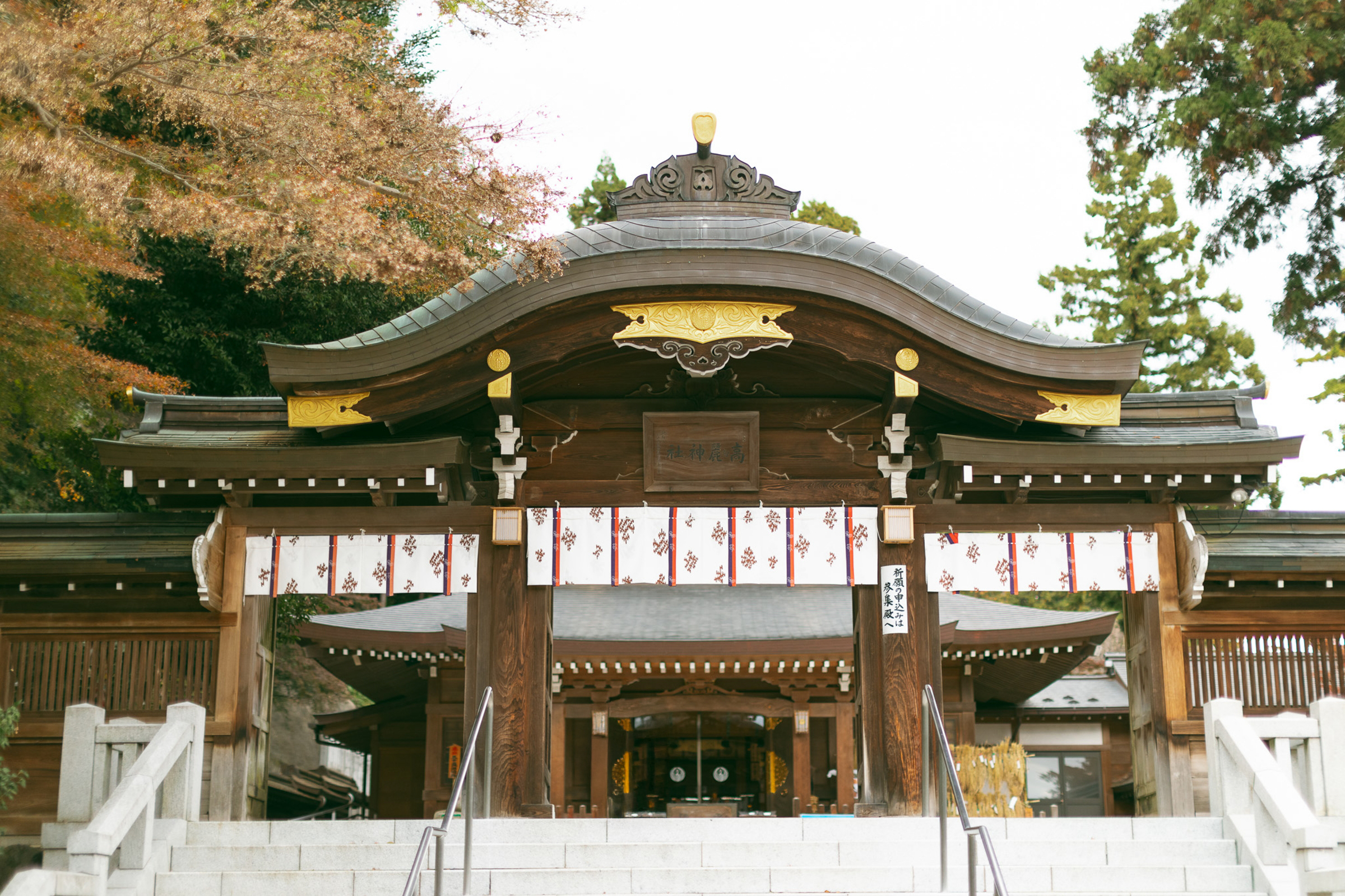 埼玉県日高市にある高麗神社の本殿の写真